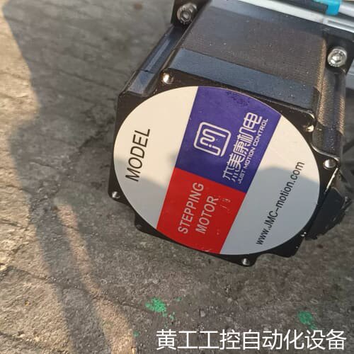议价三轴运动模组，总长1100有效行程850，带86H46同步电议价
