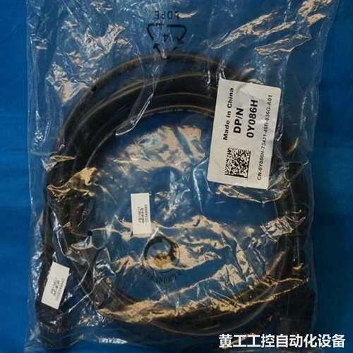 Longwell 0Y086H Power Cable