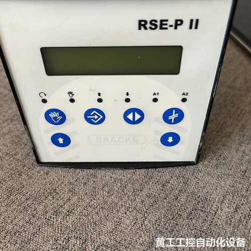 saacke RSE-P II 电压有24vdc和90-26