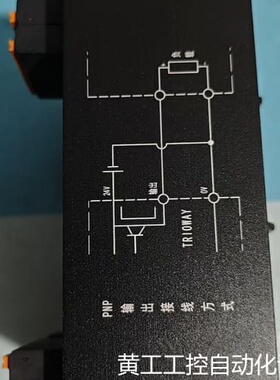议价TRIOWAY翠欧ECTIO-MD32远程IO模块议价