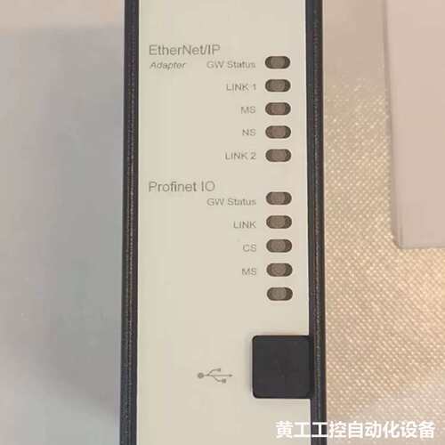 Anybus X-gateway AB7649-F Ethe