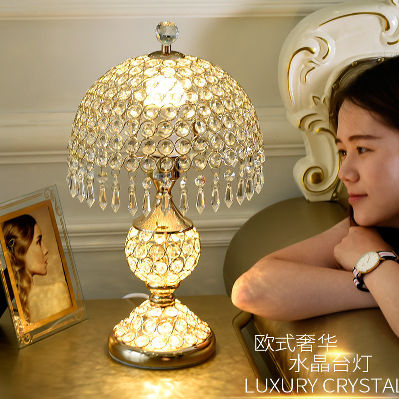高级感水晶台灯主卧室床头灯欧式结婚长明灯2023新款美式轻奢台灯