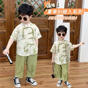 汉服男童夏装套装国风帅气男孩唐装宝宝夏季新中式短袖长裤两件套