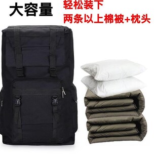 120L特大容量打工过年回家行李背包防水迷彩背囊户外登山旅行袋