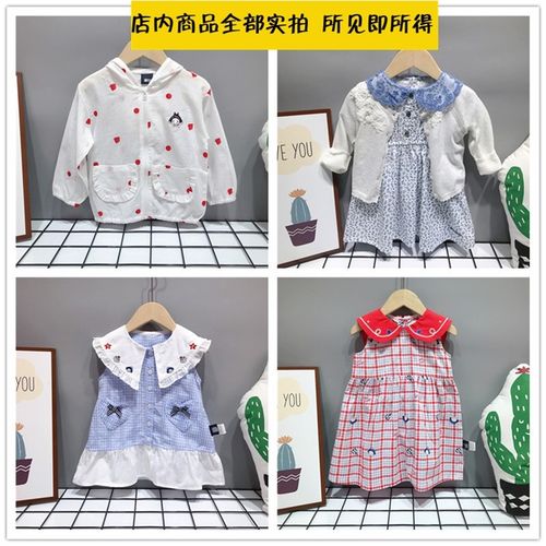 原D韩国童装阿路小雨伞女宝夏款纯棉连帽防晒衣连衣裙搭配组合潮