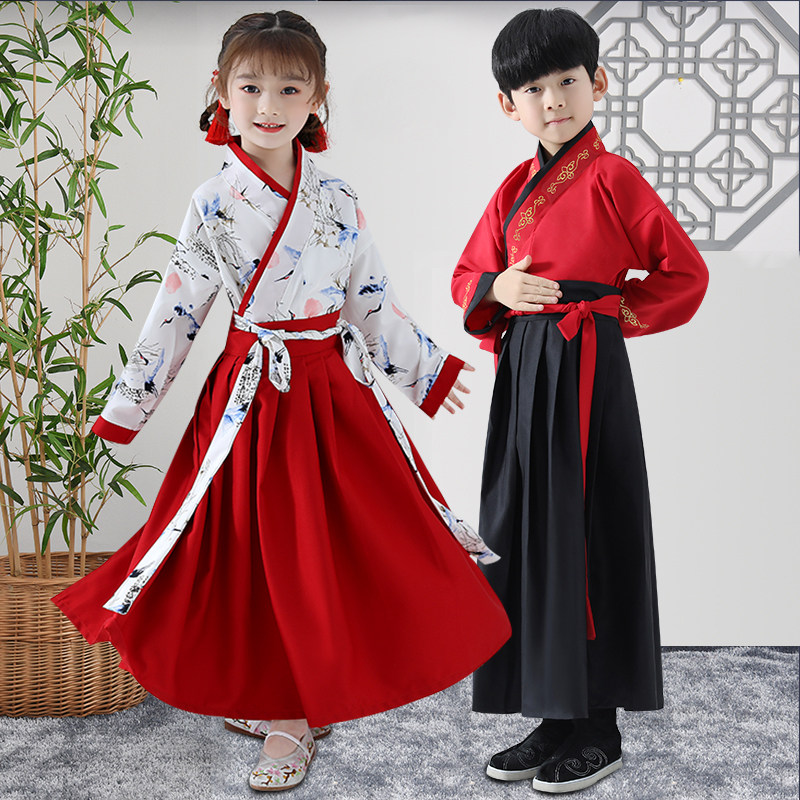 儿童古装汉服男童国学表演服小孩书童演出服襦裙女中国风学生套装
