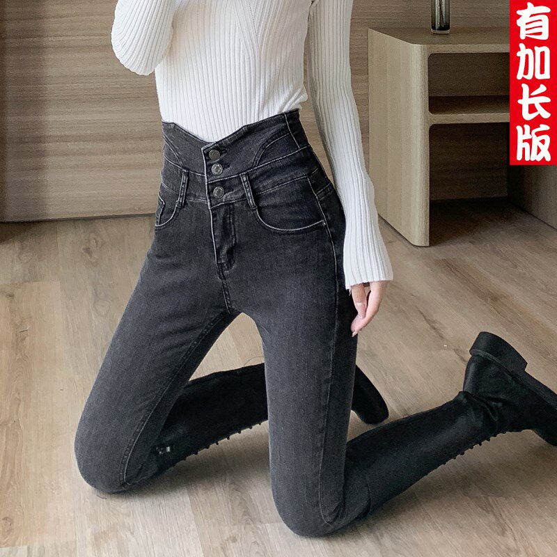 秋季新款高腰牛仔裤女加长版高个子175小脚裤紧身显瘦显高铅笔裤