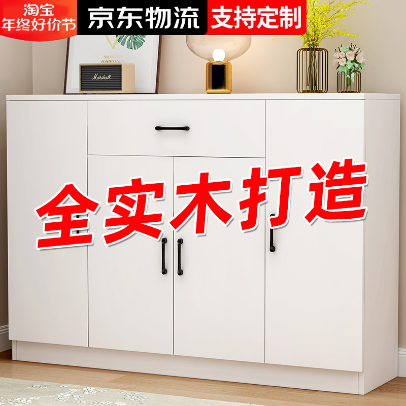 全实木鞋柜家f用门口鞋柜新款2023爆款门口鞋柜入户门鞋柜超薄鞋