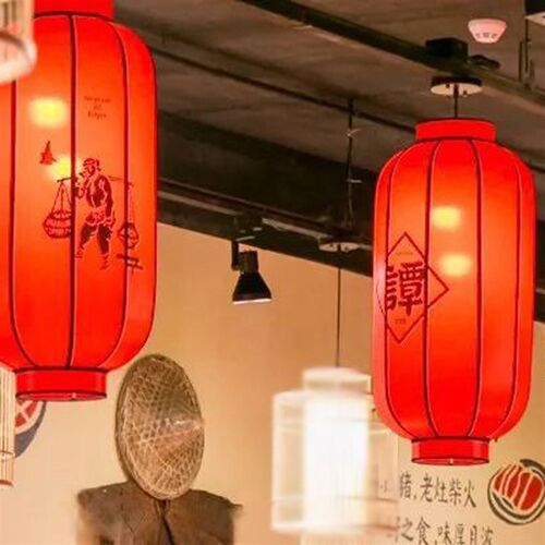 中式火锅店定制灯笼谭鸭血老火锅灯具竹艺吊灯饭厅饭店农庄红灯笼