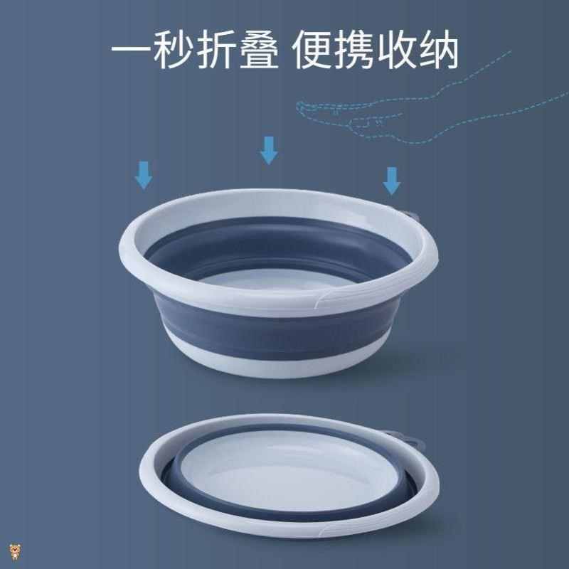 可折叠脸盆便携式家用婴儿学生硅胶伸缩旅行洗脸盆压缩大号折叠盆