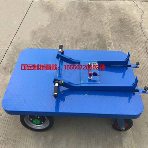 现货高载重仓库货物运输平板车 建筑工地货物搬运电动四轮手推车