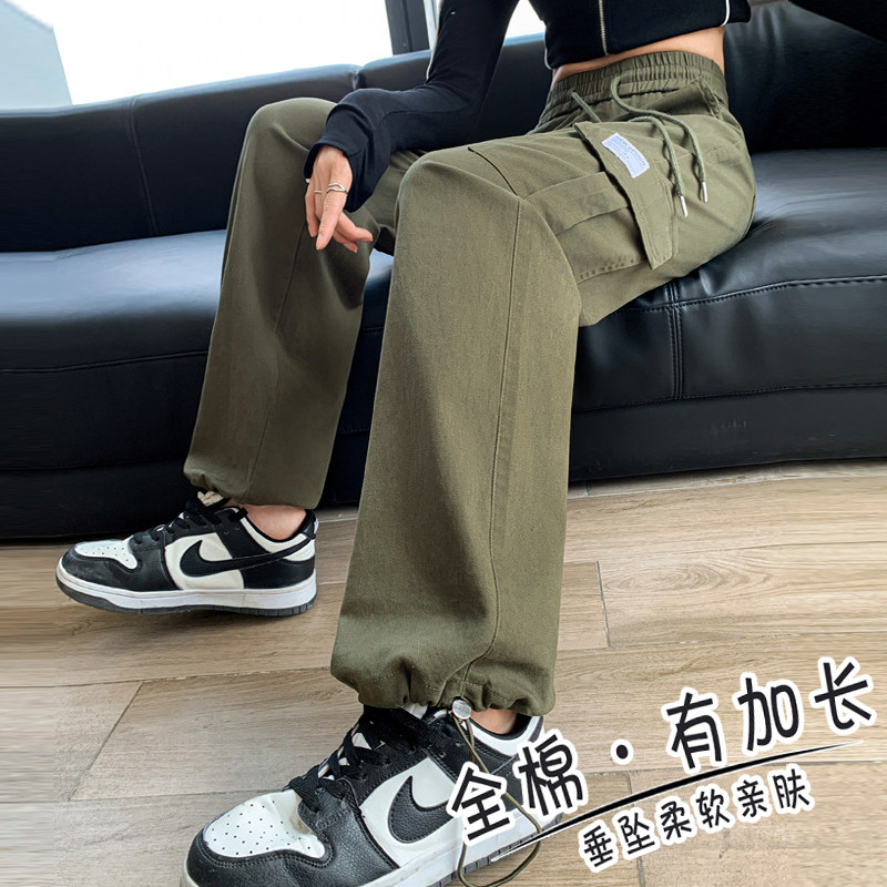 加绒工装裤女2024秋冬新款高个子束脚休闲裤加长窄版阔腿直筒裤子