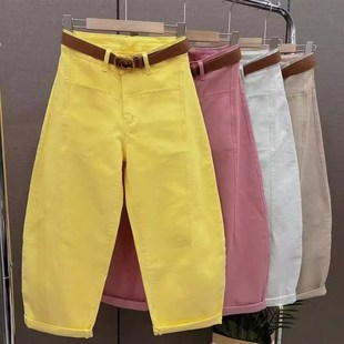 牛仔棉2025糖果色新款 高腰显瘦宽松百搭老爹哈伦九分 女弯刀阔腿裤