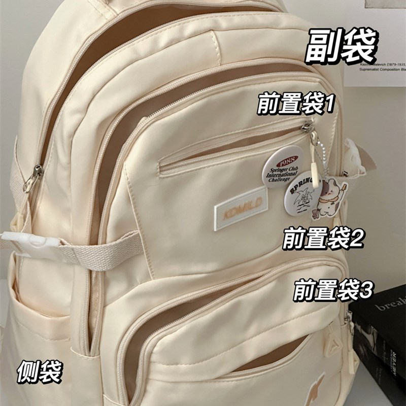 法国大容量书包女韩版复古百搭高中生大学生双肩包森系风初中学生