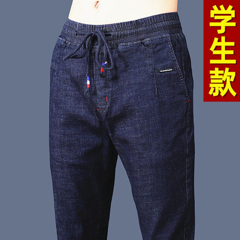 秋季青少年松紧腰牛仔裤男高中初中学生大童男孩弹力宽松休闲裤子