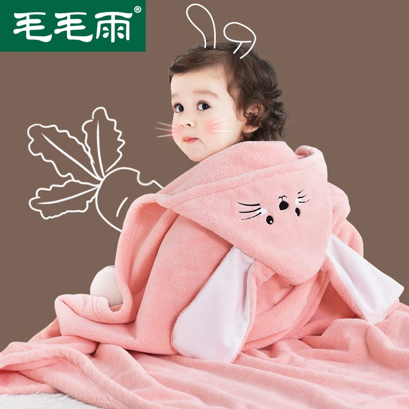 婴儿儿童浴巾斗篷带帽比纯棉超柔吸水大童可穿洗澡超软连帽春秋款