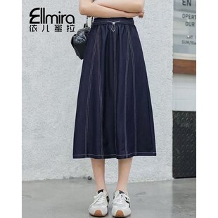 9094女童半身裙夏装儿童裙子中长款蓝色2025新款女大童洋气时髦