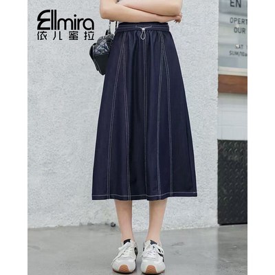 9094女童半身裙夏装儿童裙子中长款蓝色2025新款女大童洋气时髦