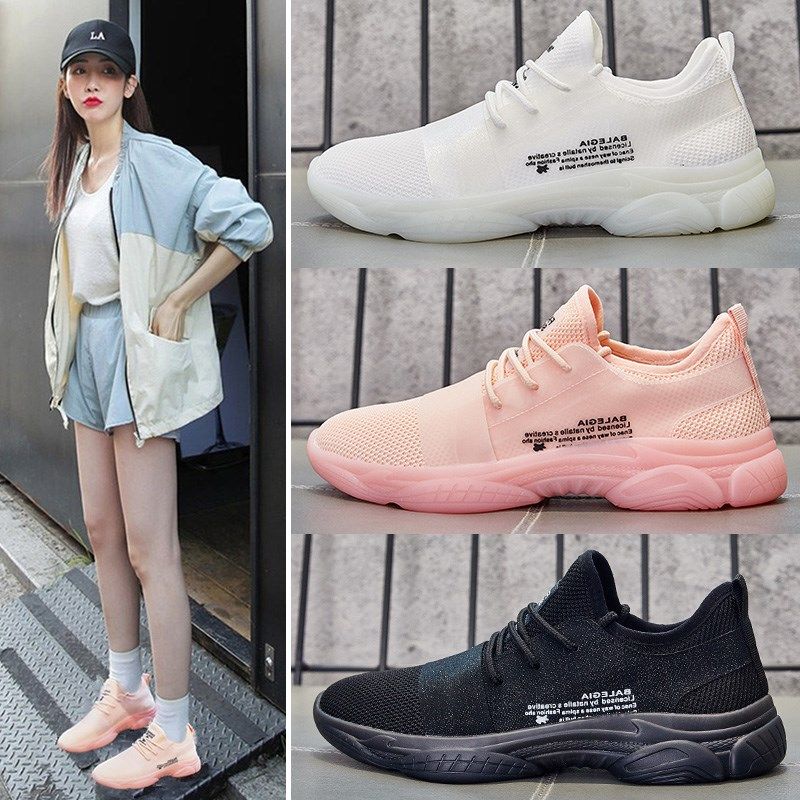 老爹鞋2024春薄款仙女配裙子软底粉显脚小果冻水晶平底运动鞋黑色