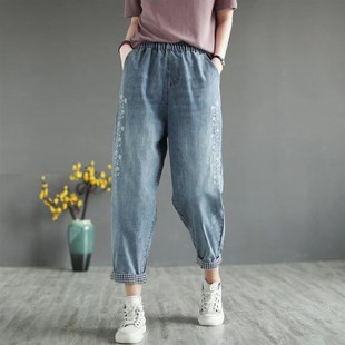 宽松休闲九分老爹裤 女2023春夏装 刺绣纯棉水洗软糯牛仔哈伦裤 薄款