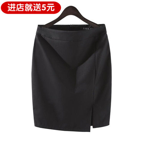 夏季薄款2021职业包臀半身裙女前开叉黑色高腰工装裙子正装工作群