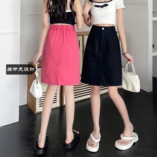 加长版牛仔中裙松紧腰半身裙大码高腰显瘦遮肚子a字裙粉色百搭夏
