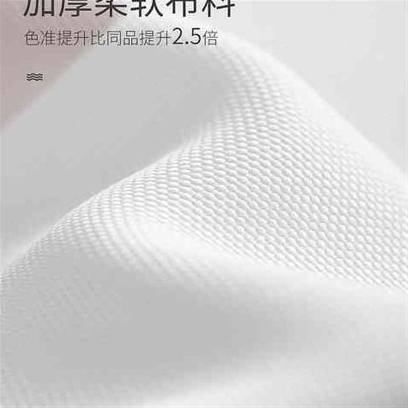 浴室卫生间浴帘干湿分离免打孔帘子挂帘淋浴防水布洗澡间窗帘隔断