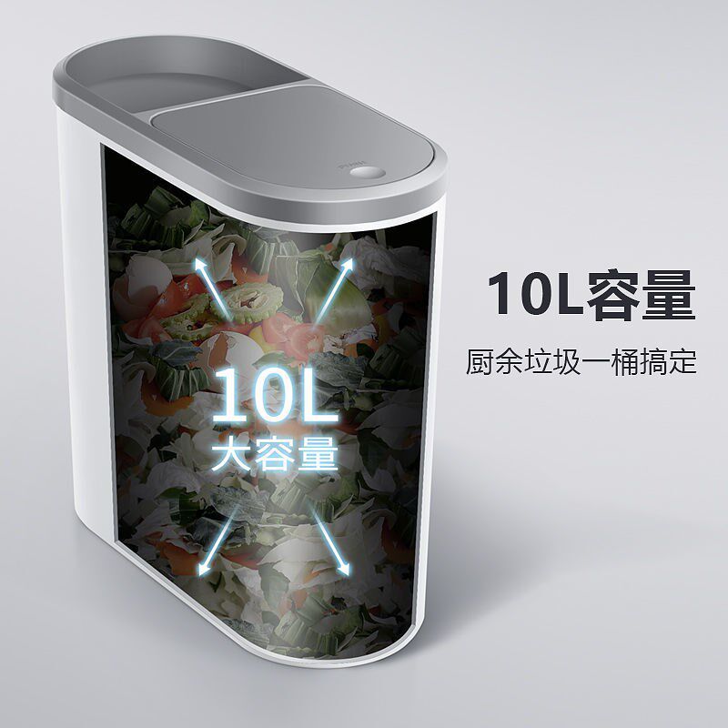 卫生间垃圾桶超窄厕所专用夹缝家用客厅卧室厨房大容量超薄垃圾桶