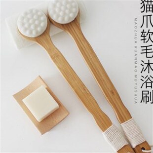 洗澡刷子软毛长柄搓澡刷神器猫爪刷干刷身体刷后背刷酸沐浴刷软毛