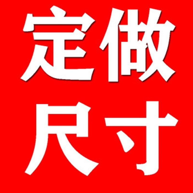 定做办公柜子水k桶柜咖啡机置物柜浴室边柜储物柜台面可做岩板