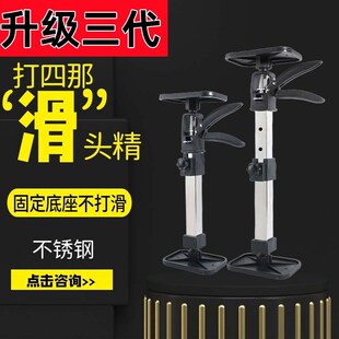 吊柜安装支撑神器顶m杆橱柜支撑架木工石膏板可调节升降杆吊顶工