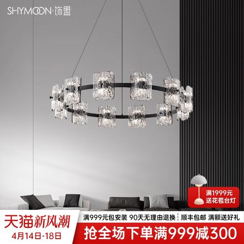 客厅主灯意式极简客厅吊灯轻奢高端中山灯具卧室灯2025新款客厅灯