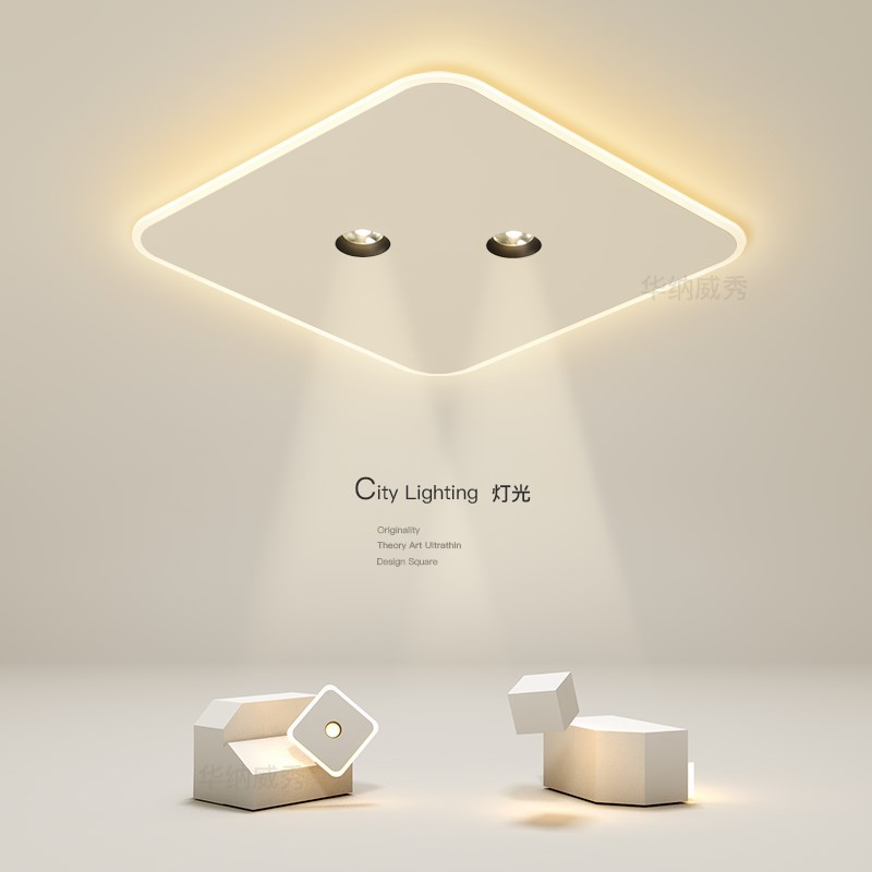 极简卧室灯无主灯创意led吸顶灯简约现代客厅灯超薄餐厅书房灯具