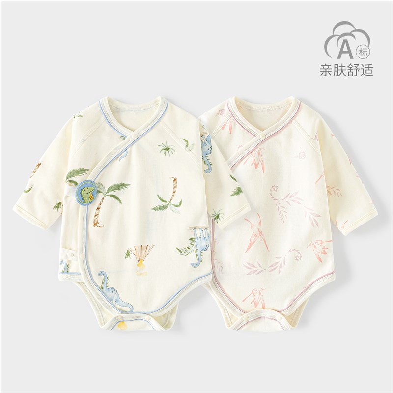 婴儿连体衣春秋新生衣服男女薄款和尚纯棉三角哈衣满月宝宝包屁衣