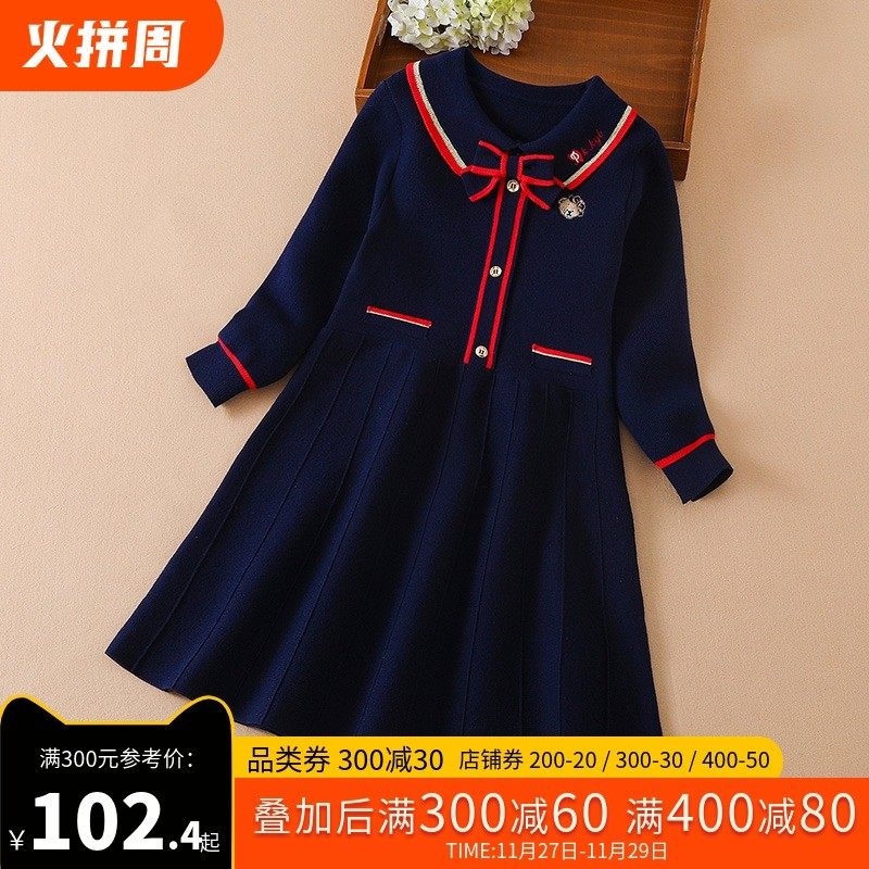 女童毛衣连衣裙2021新款儿童裙子秋冬小女孩长袖公主裙宝宝红色裙