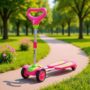 米蓝图儿童豪华版四轮蛙式滑行车男女宝宝剪刀车可调高度滑板车