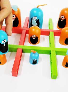跨境热销奇鸡连连棋 Gobblet Gobblers 桌游玩具家庭聚会套娃游戏