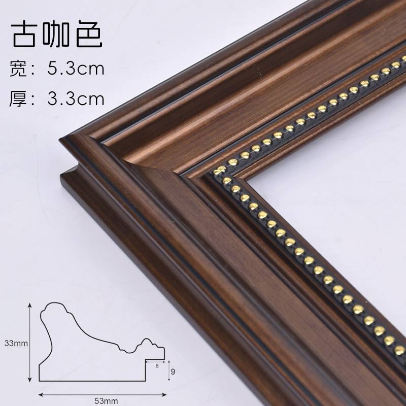 蒙娜丽莎画框相框油画装裱古咖色美式画框外框PS油手工树脂画框