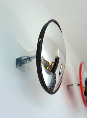 工厂直供黑色30CM45CM60CM80CM100CM道路转角镜 室内室外外广角镜