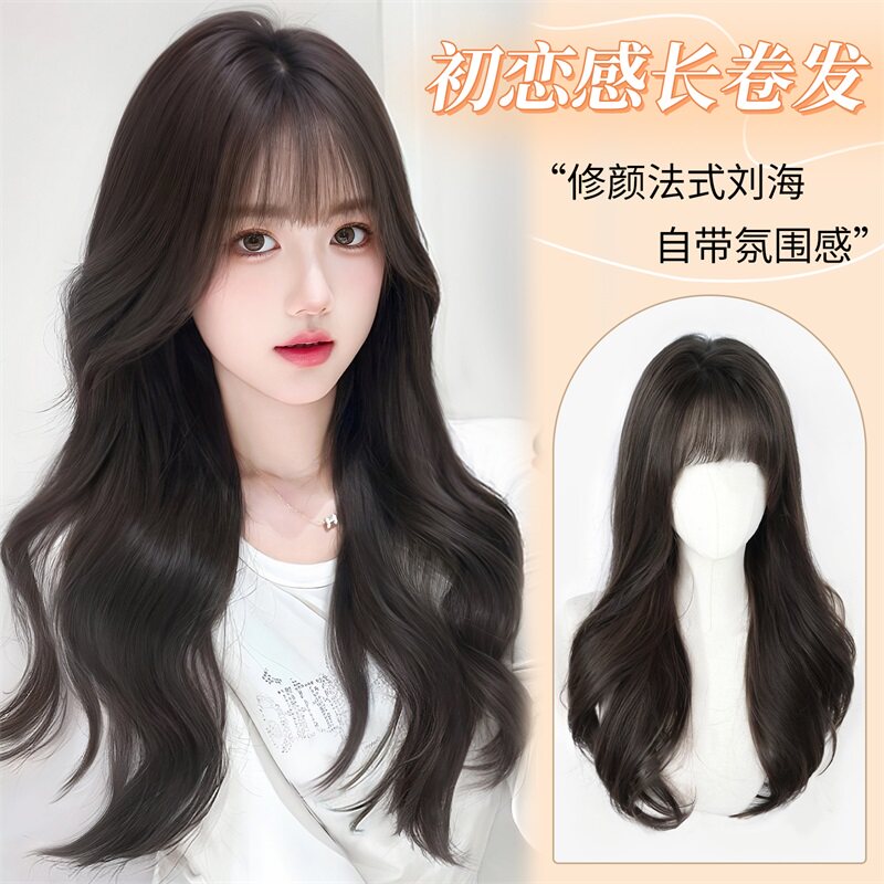 假发女长发大波浪新款真发长卷z发中长发齐刘海时尚自然整顶全头