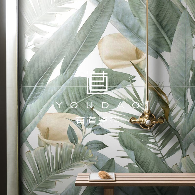 有道 法式绿植花砖厨房卫生间B阳台瓷砖浴室餐厅网红店背景墙砖