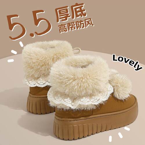 费尔岛毛毛绒雪地靴女士冬季2025新款保暖百P搭厚底增高短靴子棉