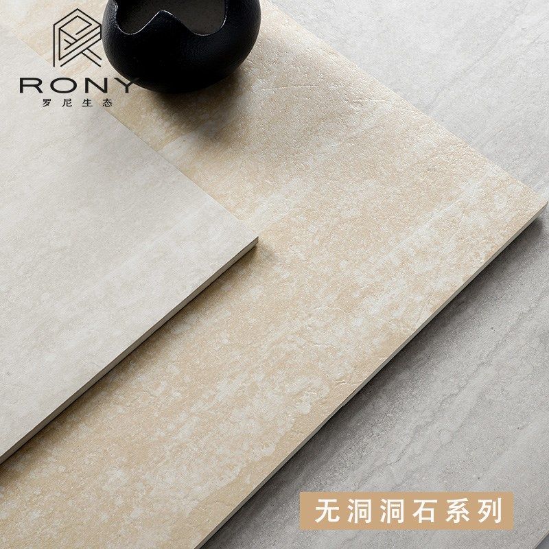 暖黄色无洞洞石瓷砖别墅客厅地砖酒店服I装店工程砖卫生间墙砖防