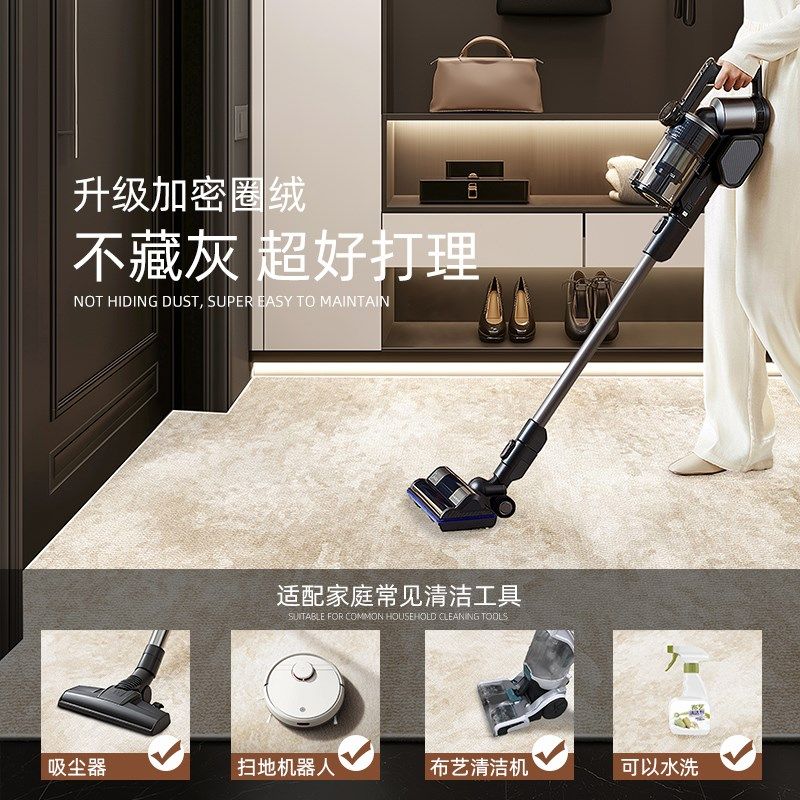 高级感入户门地垫地毯门垫进门大B门口玄关别墅防滑脚垫可裁剪定,居家布艺,入户地垫,淘宝优惠券,粉丝福利购,淘宝优惠卷