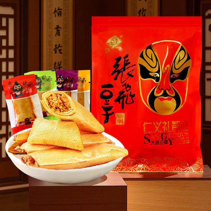 新货手撕豆干夹心豆卷四川特产素肉成都重庆小吃小零食豆腐干