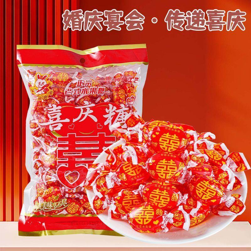 新货东北老式糖果水果糖双