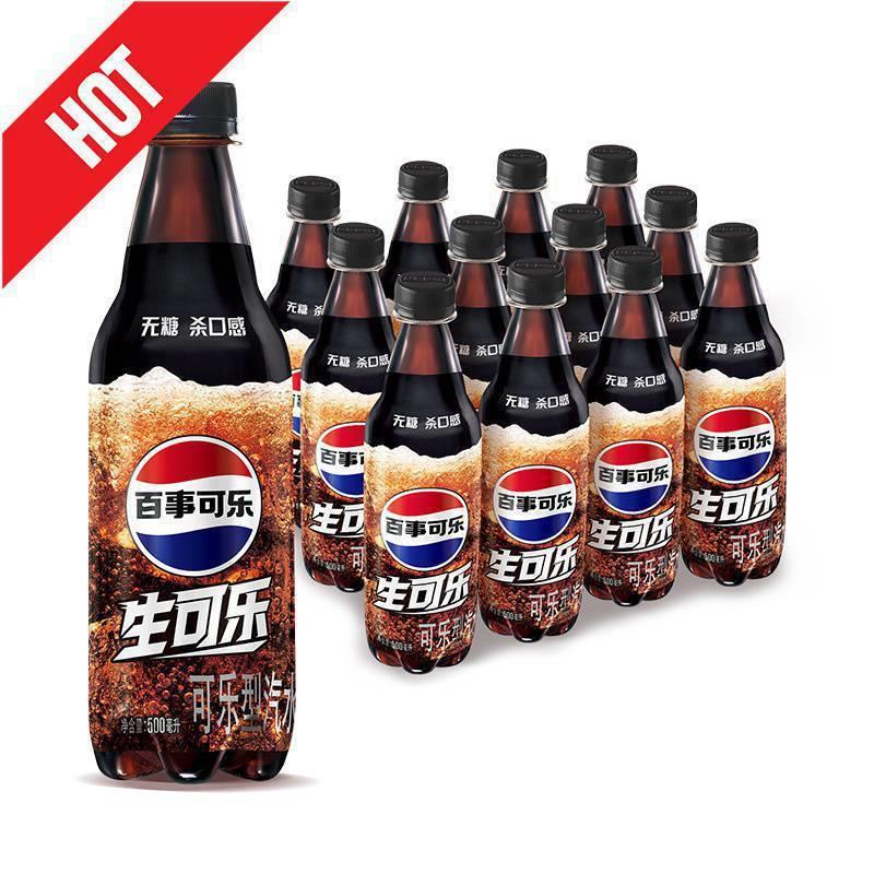 新货汽水杀产生无糖饮料整