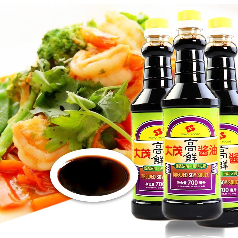 新货高鲜酱油700ml*3瓶调