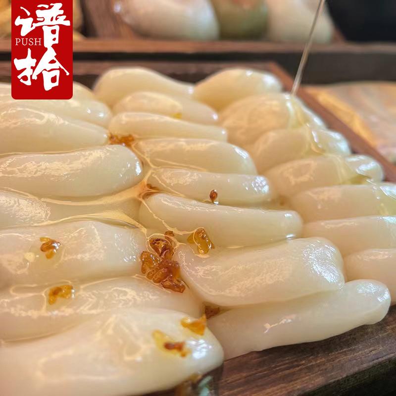 新货天之饴年糕桂花麻糍小