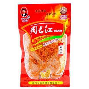 新货周长江香辣丝麻辣条小零食特产90后儿时童年怀旧8090小时候大